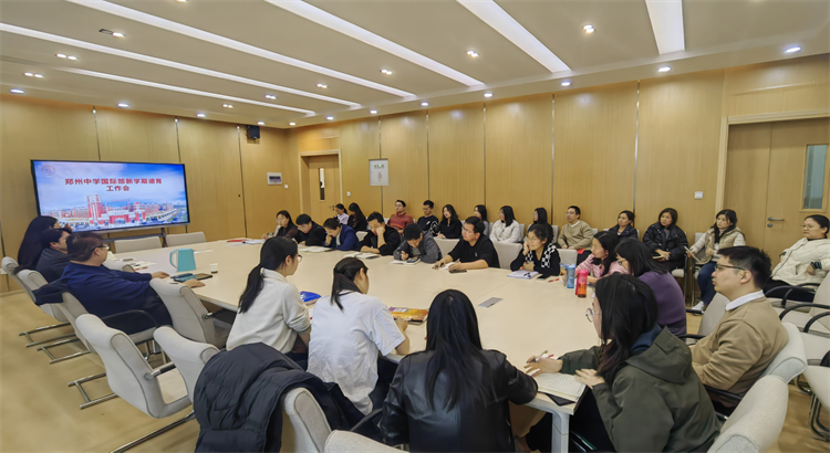 图片1：会议现场.jpg