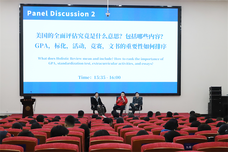 图片1：座谈会现场 .jpg