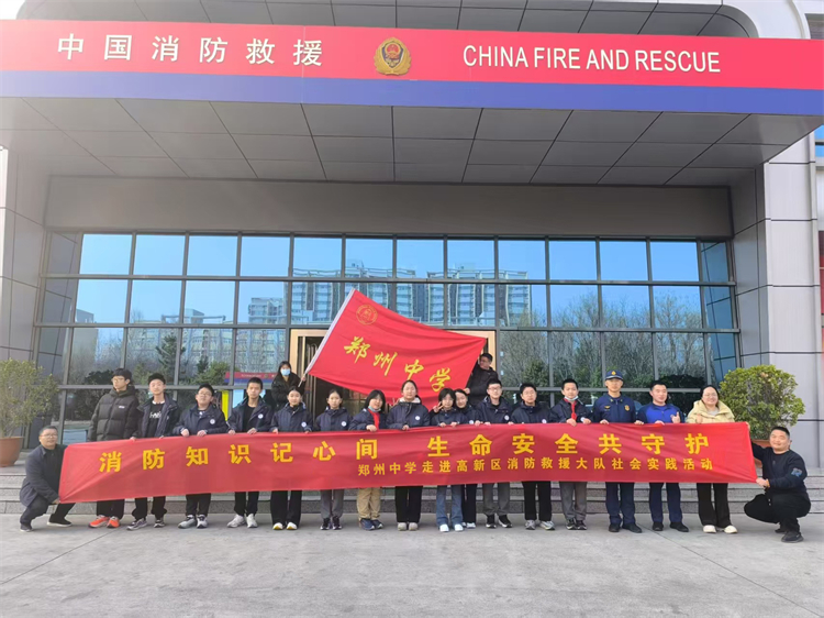 图片9：合影留念.jpg