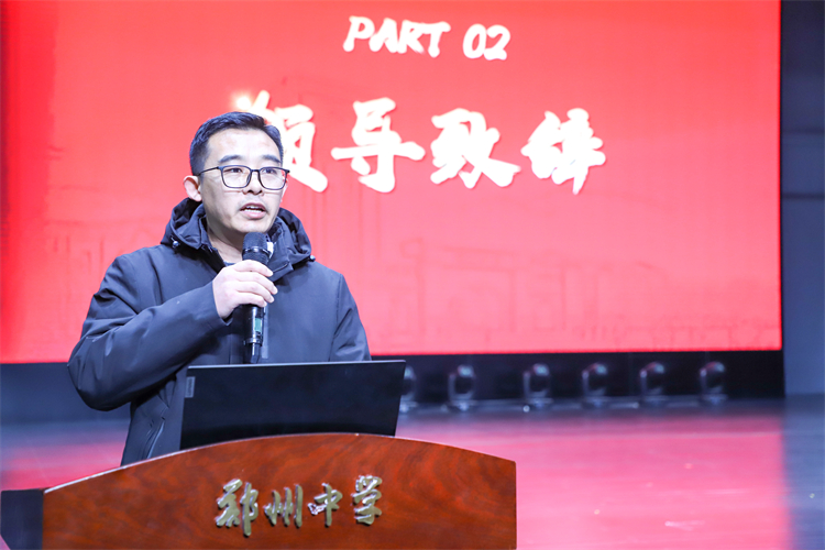 图片2：高一年级主任刘殿卿致辞.jpg