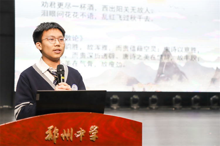 图片4：陈相文同学分享研学汇报.jpg
