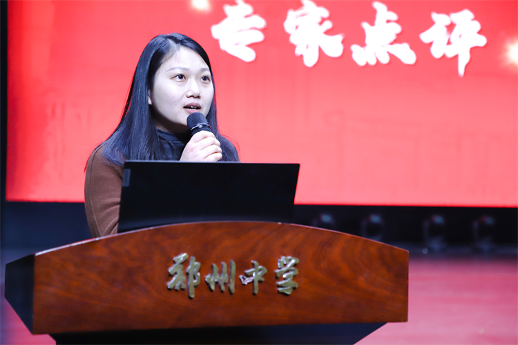 图片8：王静副校长寄语.jpg