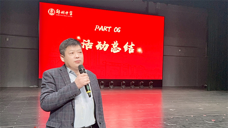 图片9：工会主席宁纪生讲话.jpg